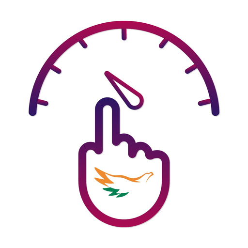 Supervisor Sign In app icon