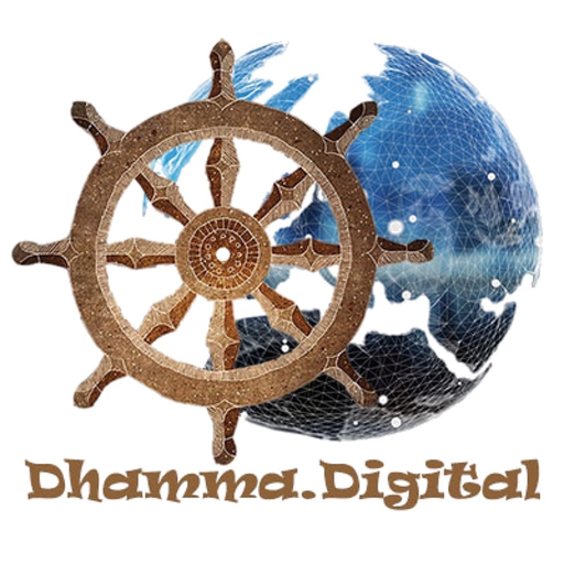 Dhamma Digital app icon
