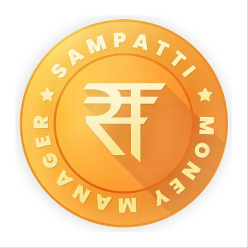 Sampatti app icon