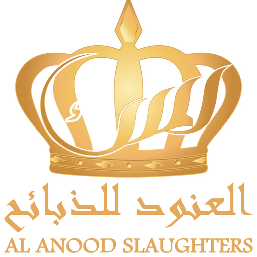 Alanood -العنود للذبائح app icon