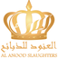 Alanood -العنود للذبائح icon