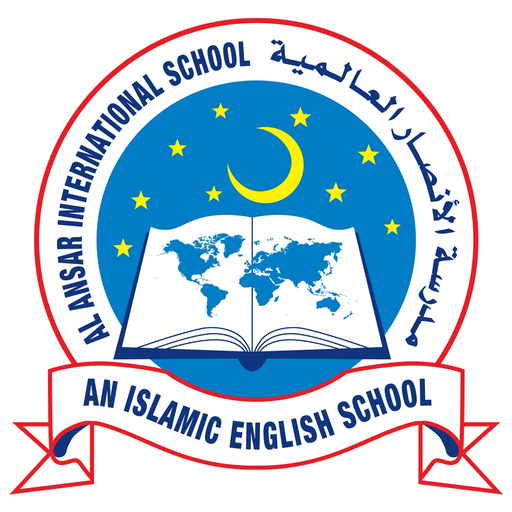 Al Ansar International School app icon