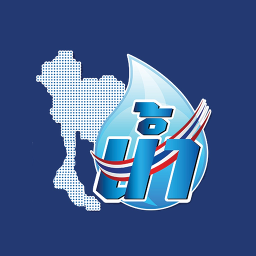 National ThaiWater app icon