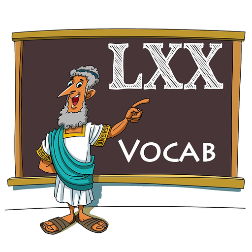 LXX Vocab app icon