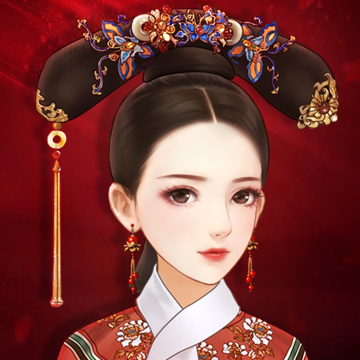 Palace Rule (蓝颜清梦全球版) app icon