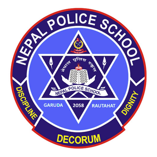 Nepal Police School, Garuda app icon