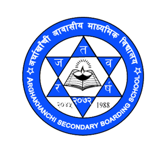 Arghakhanchi S.B.S app icon