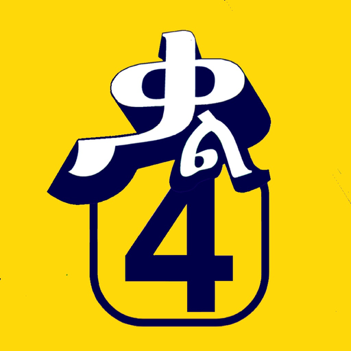 Kal4 Amharic Keyboard app icon