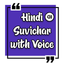 Hindi Suvichar with Voice icon