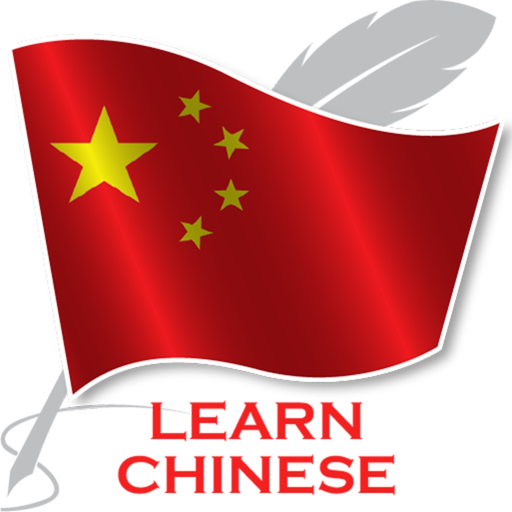 Learn Chinese Offine Travel app icon
