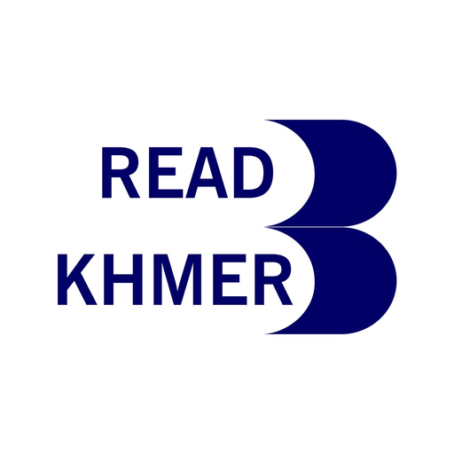 Read Khmer app icon