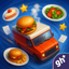 Claire’s Café: Tasty Cuisine icon