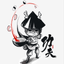 Kung Fu Sushi icon