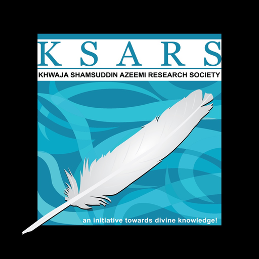 KSARS: Azeemi Encyclopedia app icon