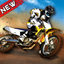Bike Simulator: Offroad Rider icon
