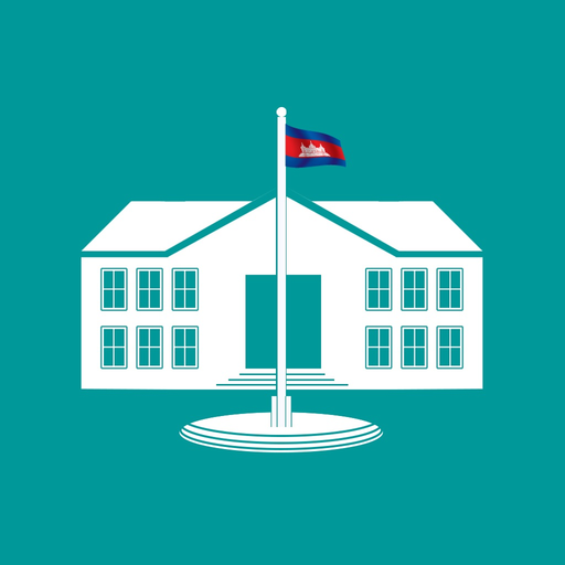Cambodia School app icon