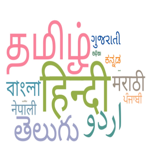 Desi.Anuvad app icon