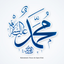 Tarixi Muhammadiy Test icon