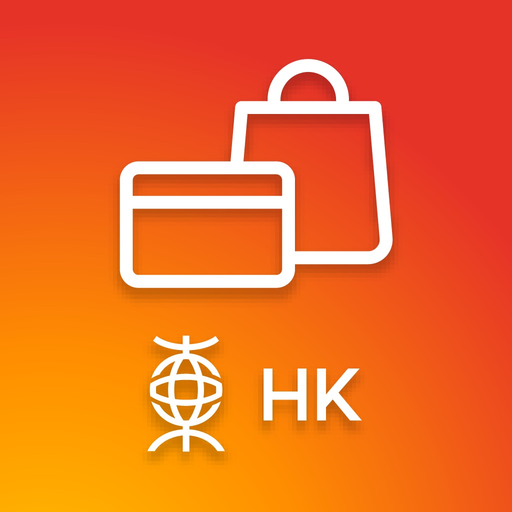 BEA Mall app icon