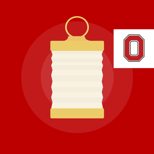 Ohio State Nursing Beacon app icon