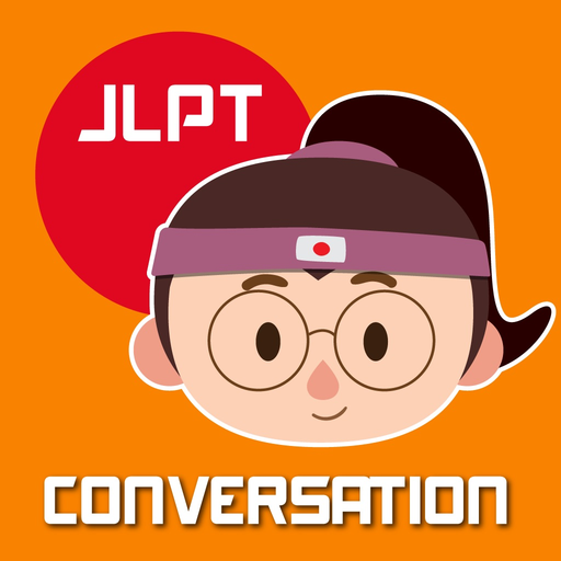 Japanese Conversations Advance app icon
