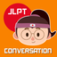 Japanese Conversations Advance icon