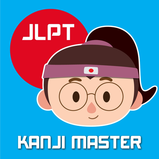 Learn Kanji JLPT N5 N4 N3 N2 app icon