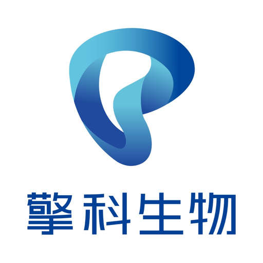擎科生物 app icon