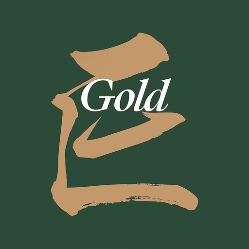GoldE app icon