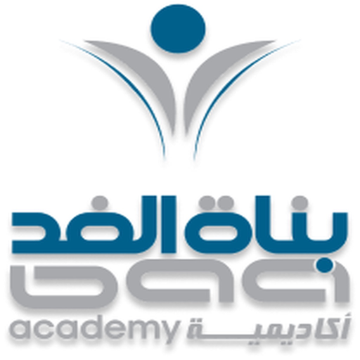 Bunat Alghad Academy app icon