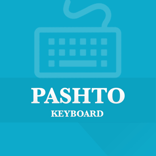 Pashto Keyboard app icon