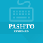 Pashto Keyboard icon