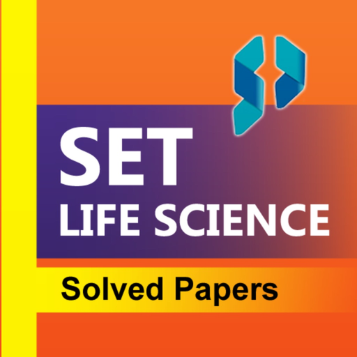 SET LIFE SCIENCES EXAM PREP app icon