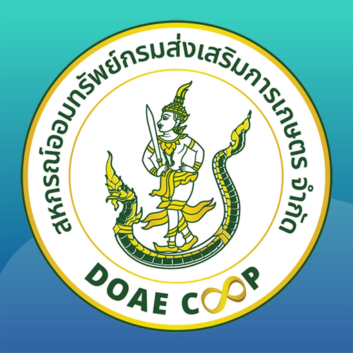 DOAE Saving app icon