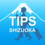 TIPS Shizuoka icon