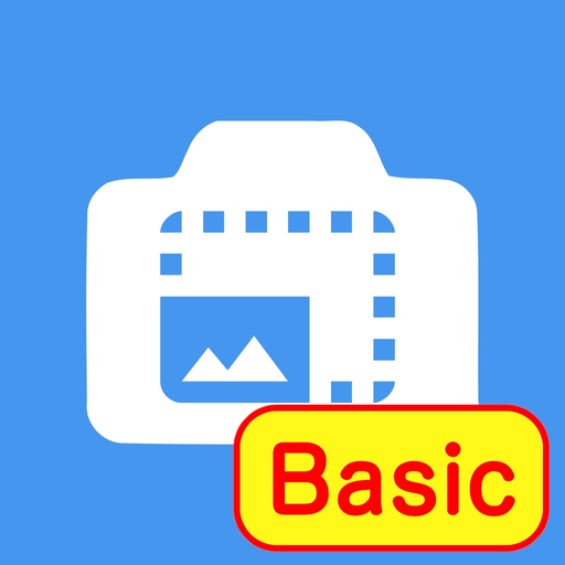 Compress Cam Basic app icon