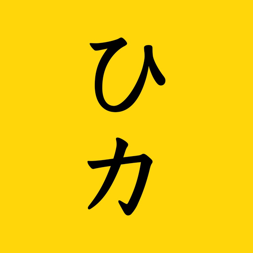 KanaCrono app icon