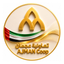 Ajman Coop icon