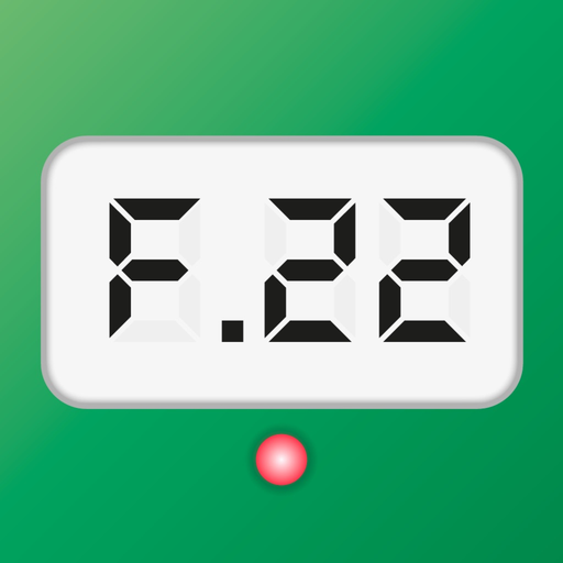Boiler Fault Codes app icon