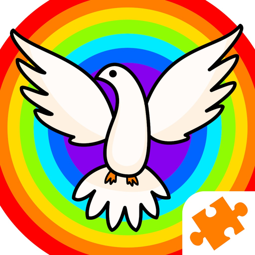 Bible Jigsaw Puzzles for Kids app icon