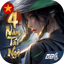 Giang Hồ Ngũ Tuyệt icon