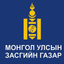 Economic Cooperation icon