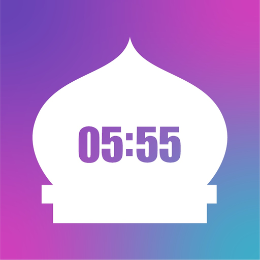 Masjid Times Now app icon