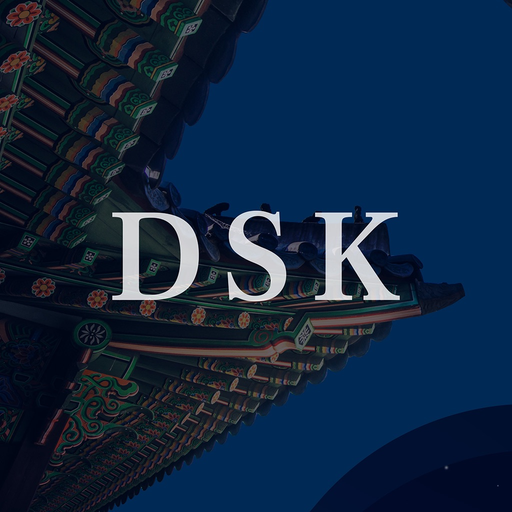 Discove Seoul Korea - DSK app icon