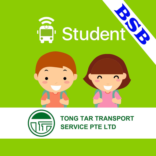 TTStudent BSB app icon
