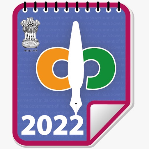 GoI Calendar app icon