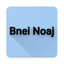 Bnei Noaj icon