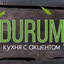 DURUM icon