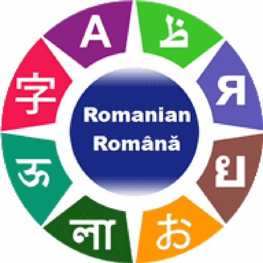 Romanian Language Learning app icon
