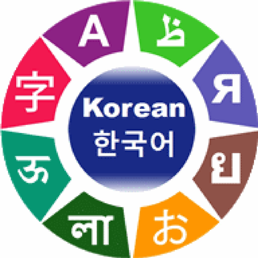 Korean Language app icon